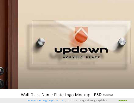 طرح لایه باز موک آپ لوگو روی پلاک دیواری شیشه ایی - Wall Glass Name Plate Logo Mockup